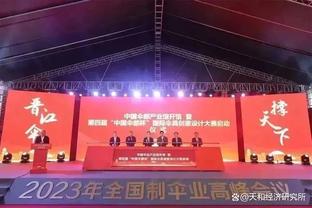 库里回答小吧采访：我就是龙年出生的？会在今年9月份来中国