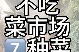 2023中国金球奖前三：武磊昨日低迷，韦世豪伤缺，于汉超未被征召