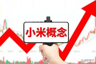 “四亿”妄为！森林狼双塔今日合砍54分19篮板 投篮命中率高达63%